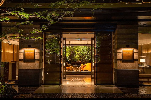 ＨＯＴＥＬ　ＴＨＥ　ＭＩＴＳＵＩ　ＫＹＯＴＯ - Image 1